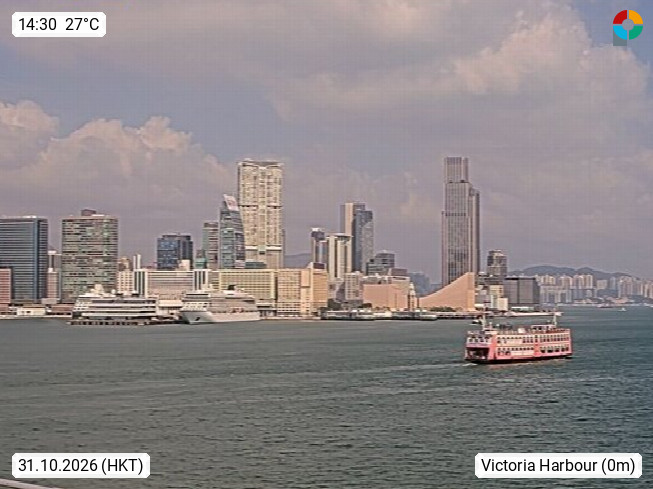 
<span>Victoria Harbour</span>
