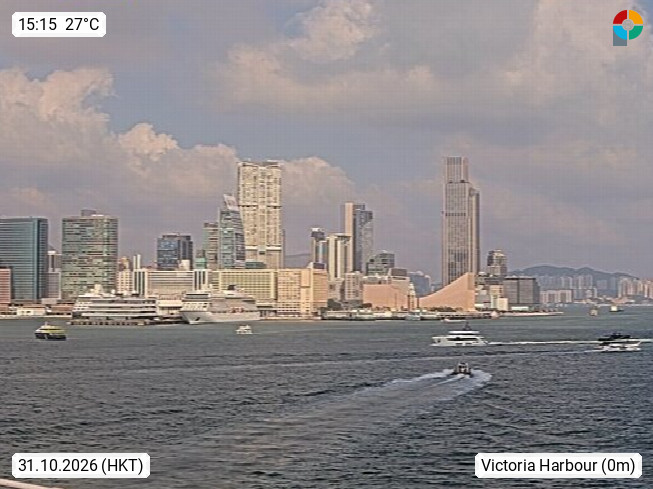 
<span>Victoria Harbour</span>
