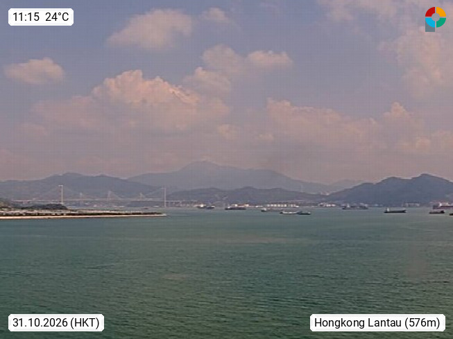 
<span>Hongkong Lantau</span>
