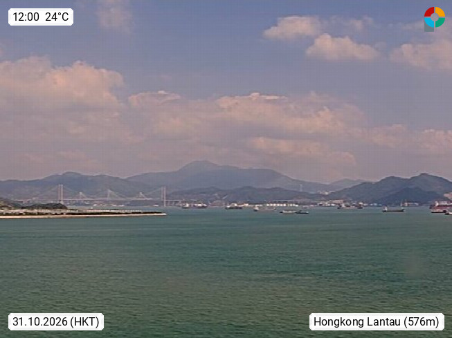 
<span>Hongkong Lantau</span>
