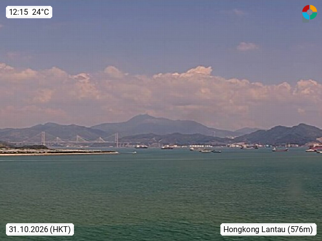 
<span>Hongkong Lantau</span>
